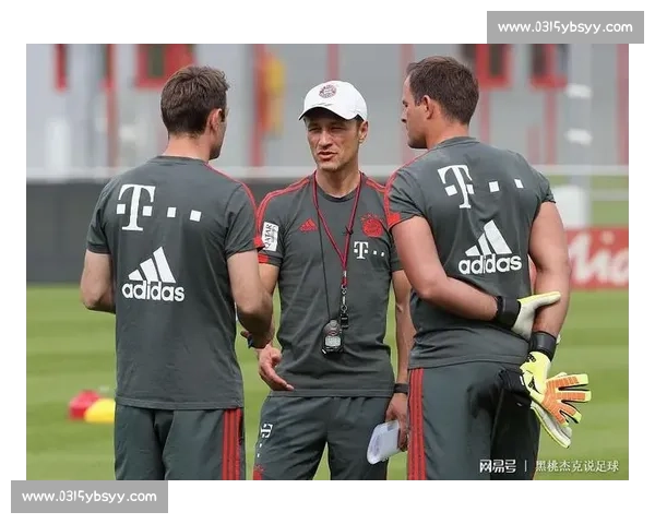 高控球率战术解析与球队进攻节奏优化策略研究